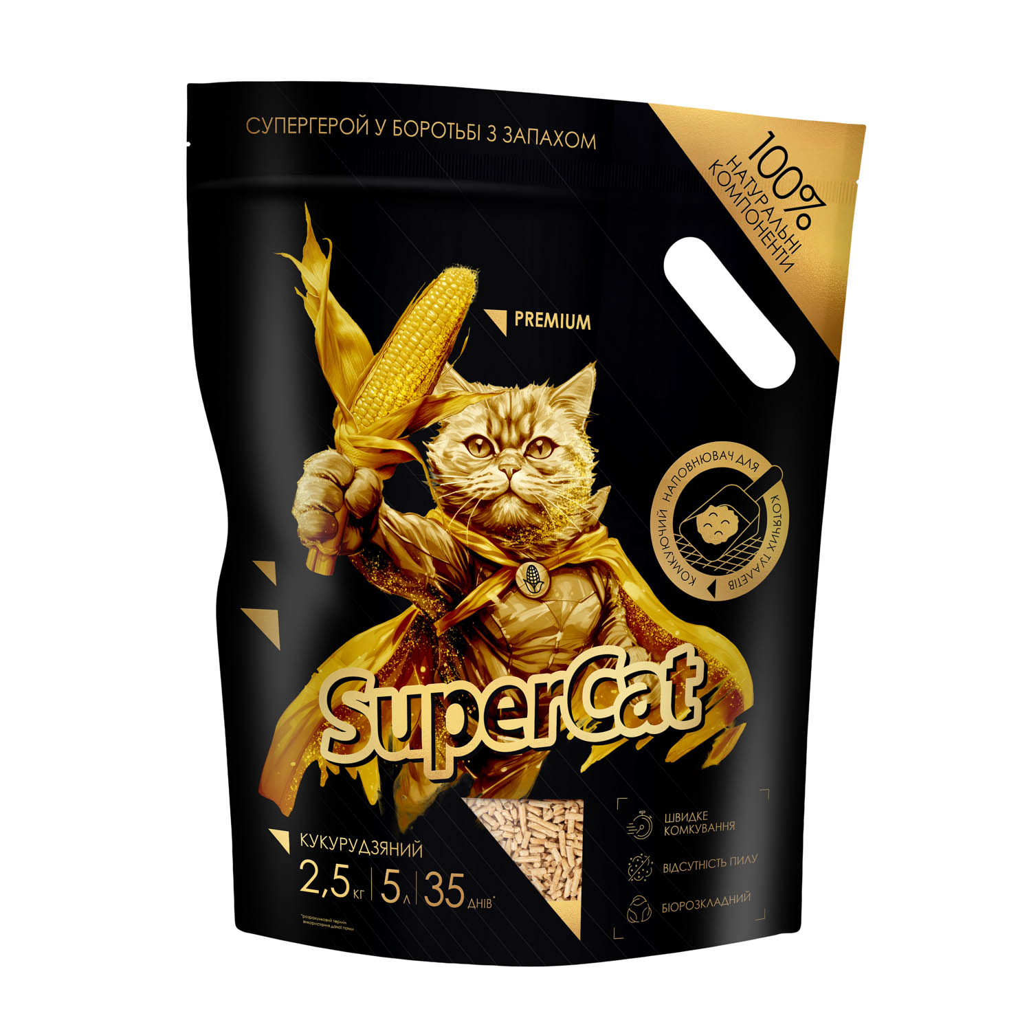Кукурудзяний наповнювач Super Cat преміум комкуючий для котячих туалетів 2.5 кг