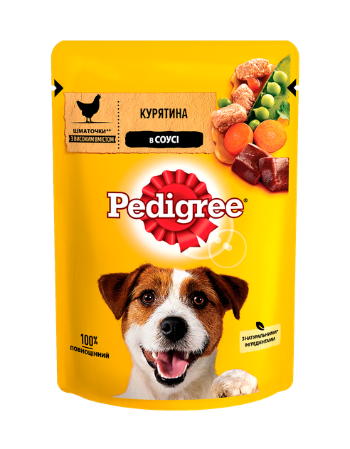 Корм для собак Pedigree курка/овочi 100гр