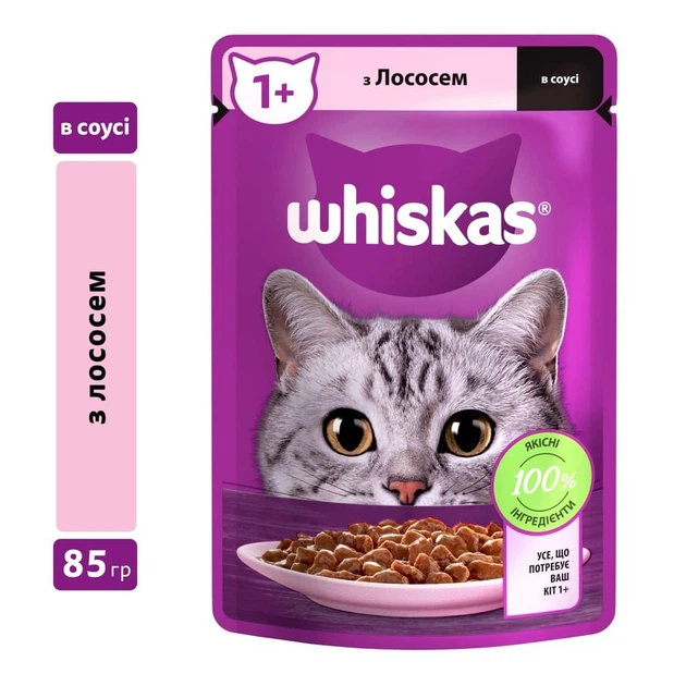 WHISKAS лосось в соусі 85г