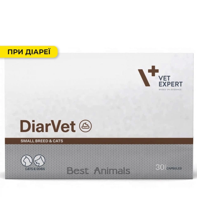 Vet Expert DiarVet Засіб при діареї для котів та собак малих порід 1шт