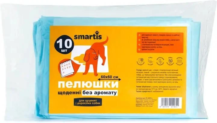 Пелюшки щоденні 60*60см, 38г/4г Smartis 10шт