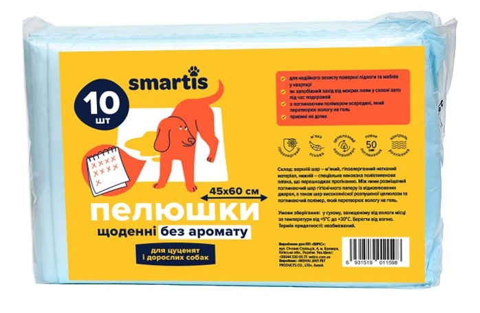 Пелюшки щоденні 45*60см, 28г/3г (10шт) Smartis