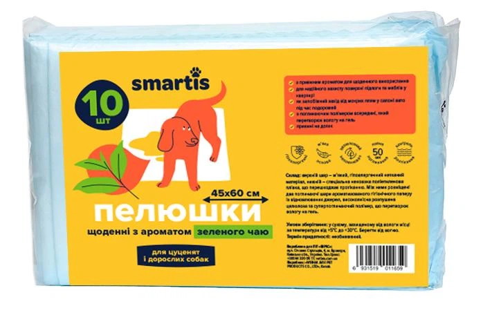 Пелюшки щоденні з ароматом зеленого чаю 45*60см, 28г/3г (10шт)Smartis