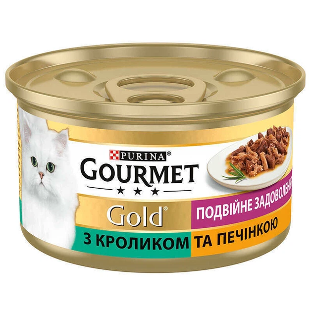 Корм Gourmet Gold корм для котів кріль-печінка 85 гр