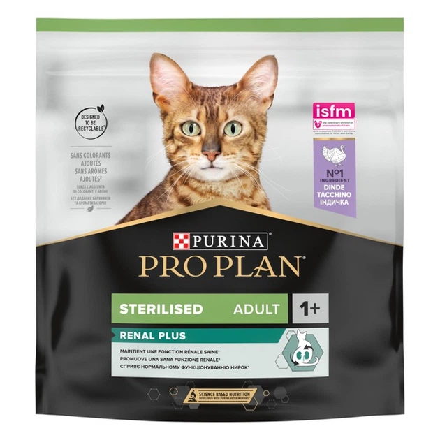 ProPlan STERILISED корм для котів з индейкой 400 гр
