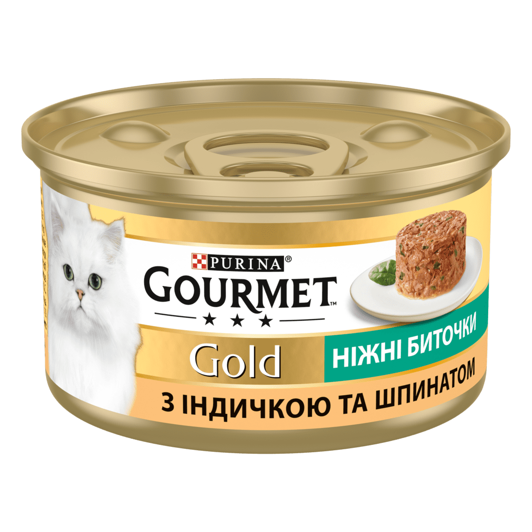 Корм д/котов Gourmet Нежные биточки индейка-шпинат85гр