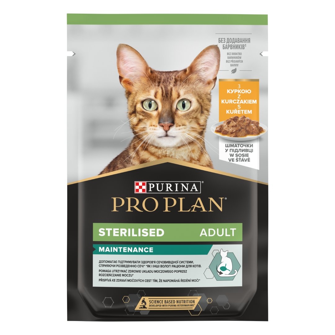 корм для котов PRO PLAN для стерилизованных 85 гр курица
