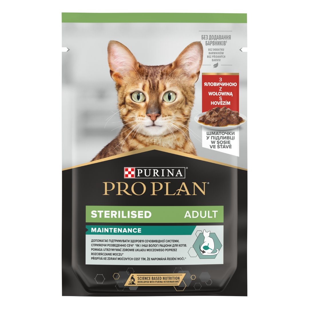 PRO PLAN корм для стерилізованих котів 85 гр говядина
