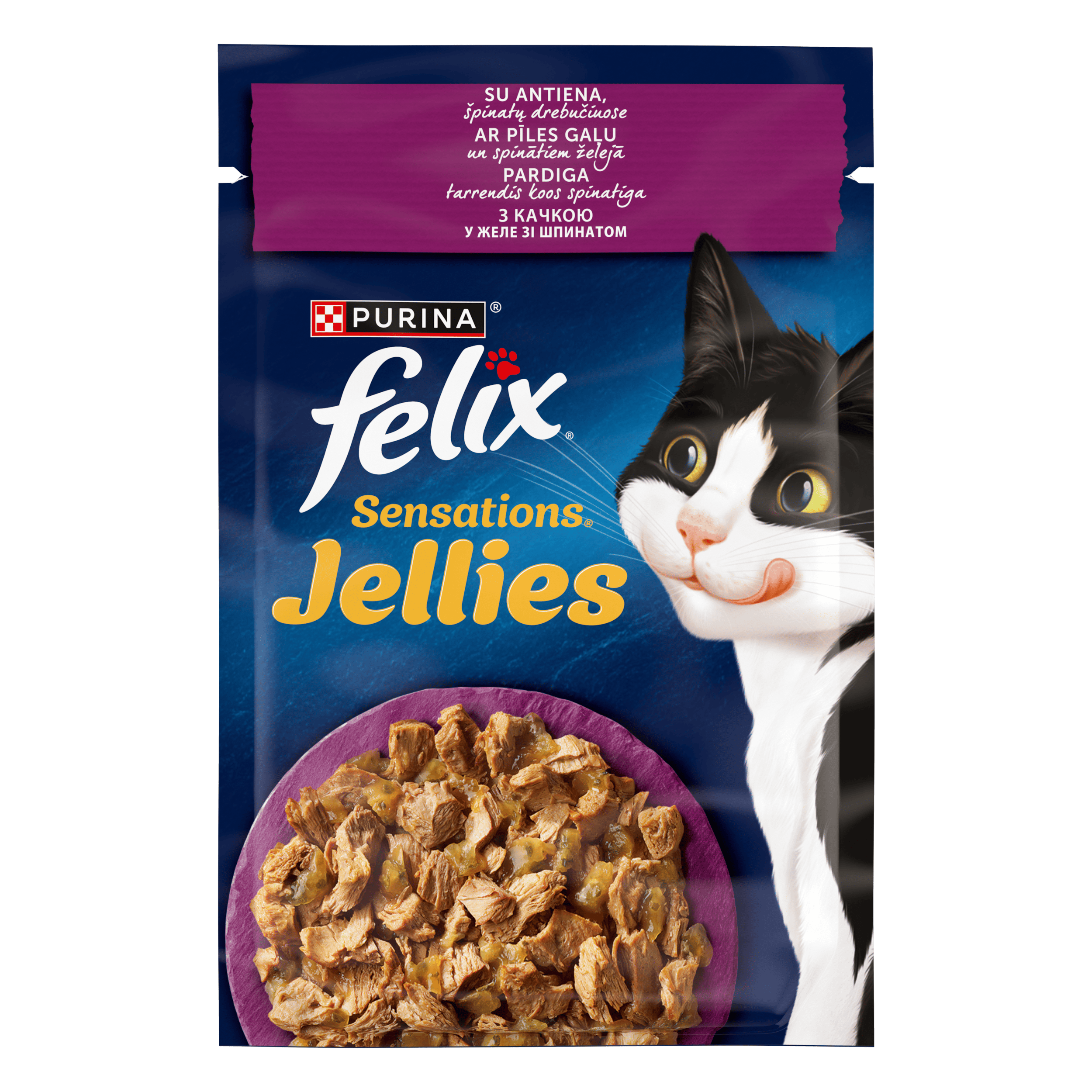 FELIX Sensations Jellies (Фелікс Сенсейшнз Джеліс). З качкою в желе зі шпинатом. кот 85г