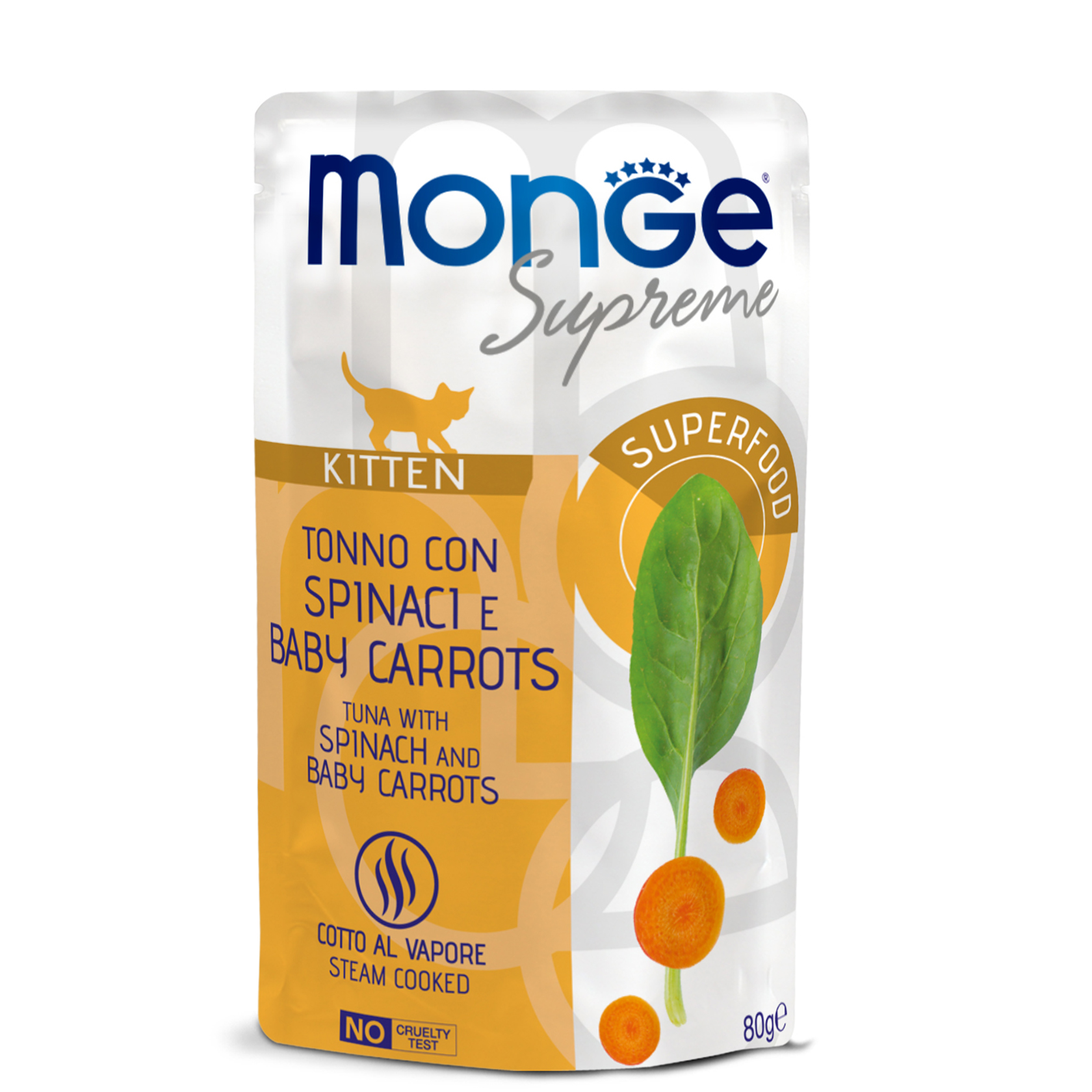 Monge BU S PR KIT корм для котів 80 гр тунец