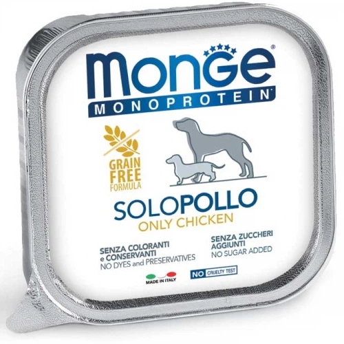 Monge Dog SOLO 100% курка 0,15