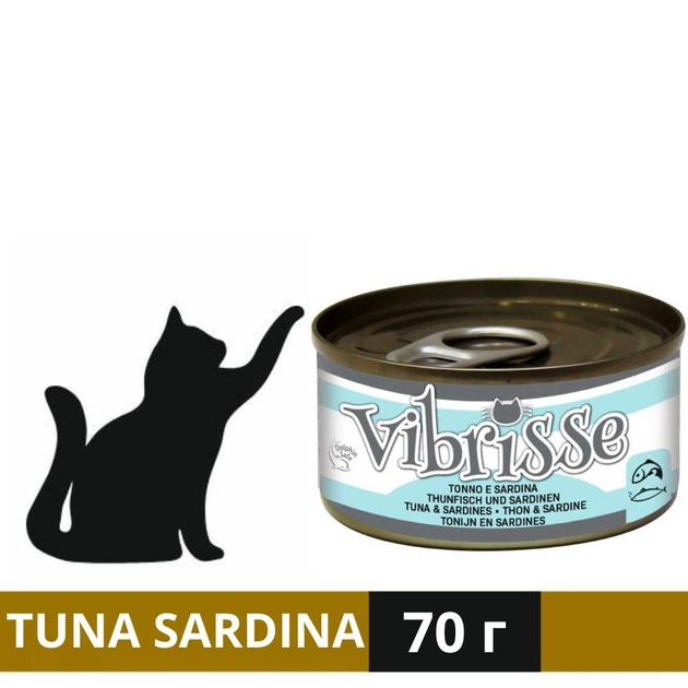 VIBRISSE корм для котів тунець/сардини, 70г