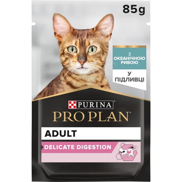 Proplan для котів Delikat риба 85 гр