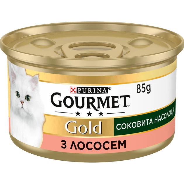 Корм для котов Gourmet Gold соковита насолода з лососем 85 гр