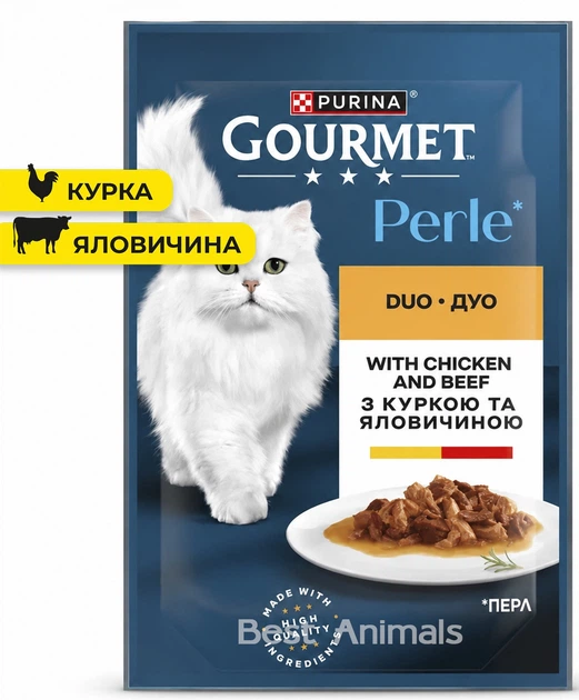 Корм Гурме ПЕРЛ. 85 ГРДЛЯ КОТІВ КУР.ЯЛОВИЧ
