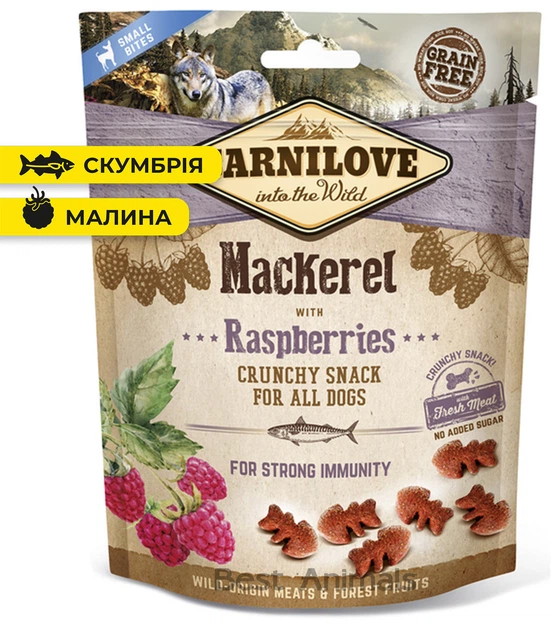 Carnilove Ласощі для собак скумбрія малина 200 гр