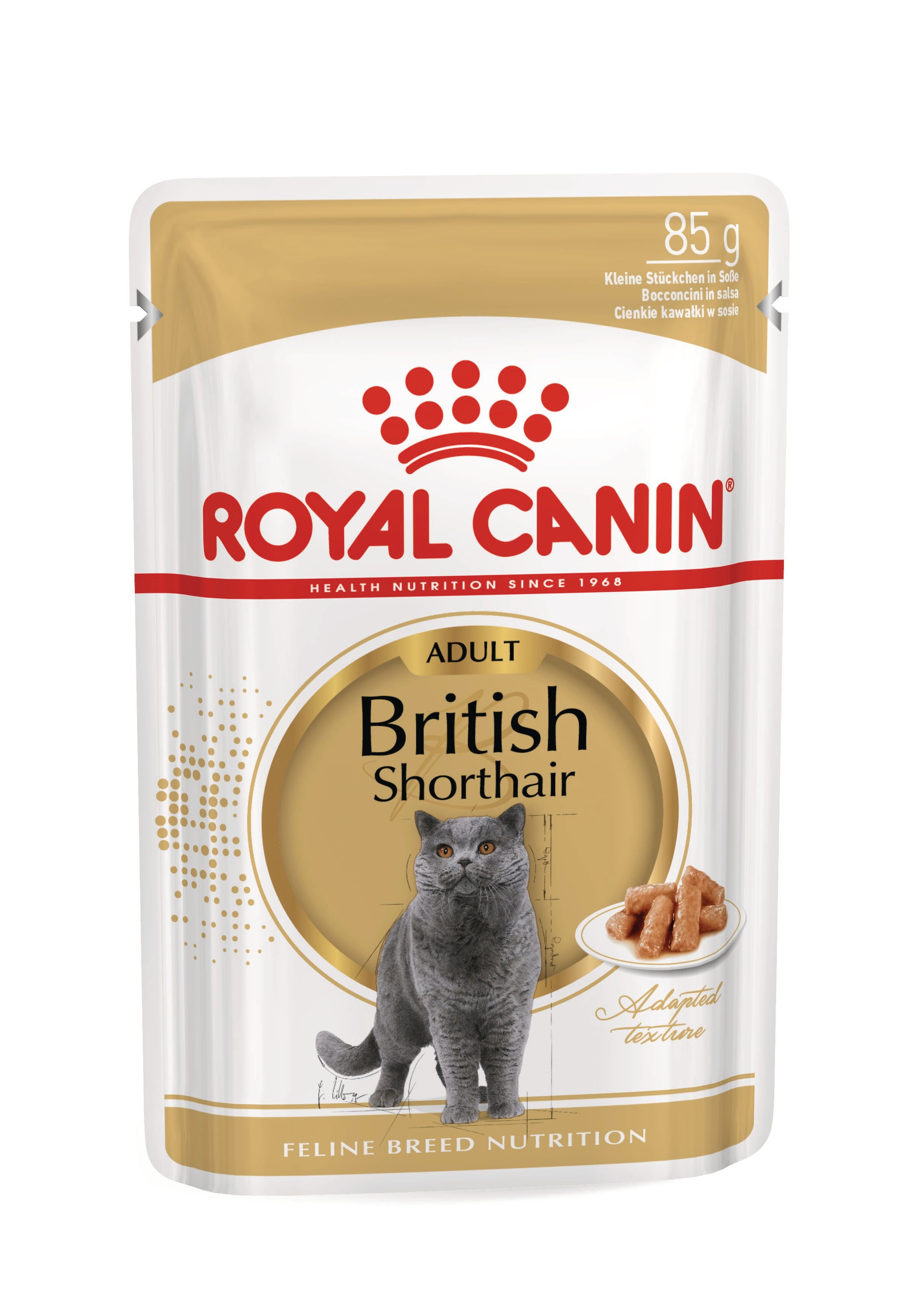 Royal Canin BRITISH SHORTHAIR ADULT 0,085 кг Корм для котов