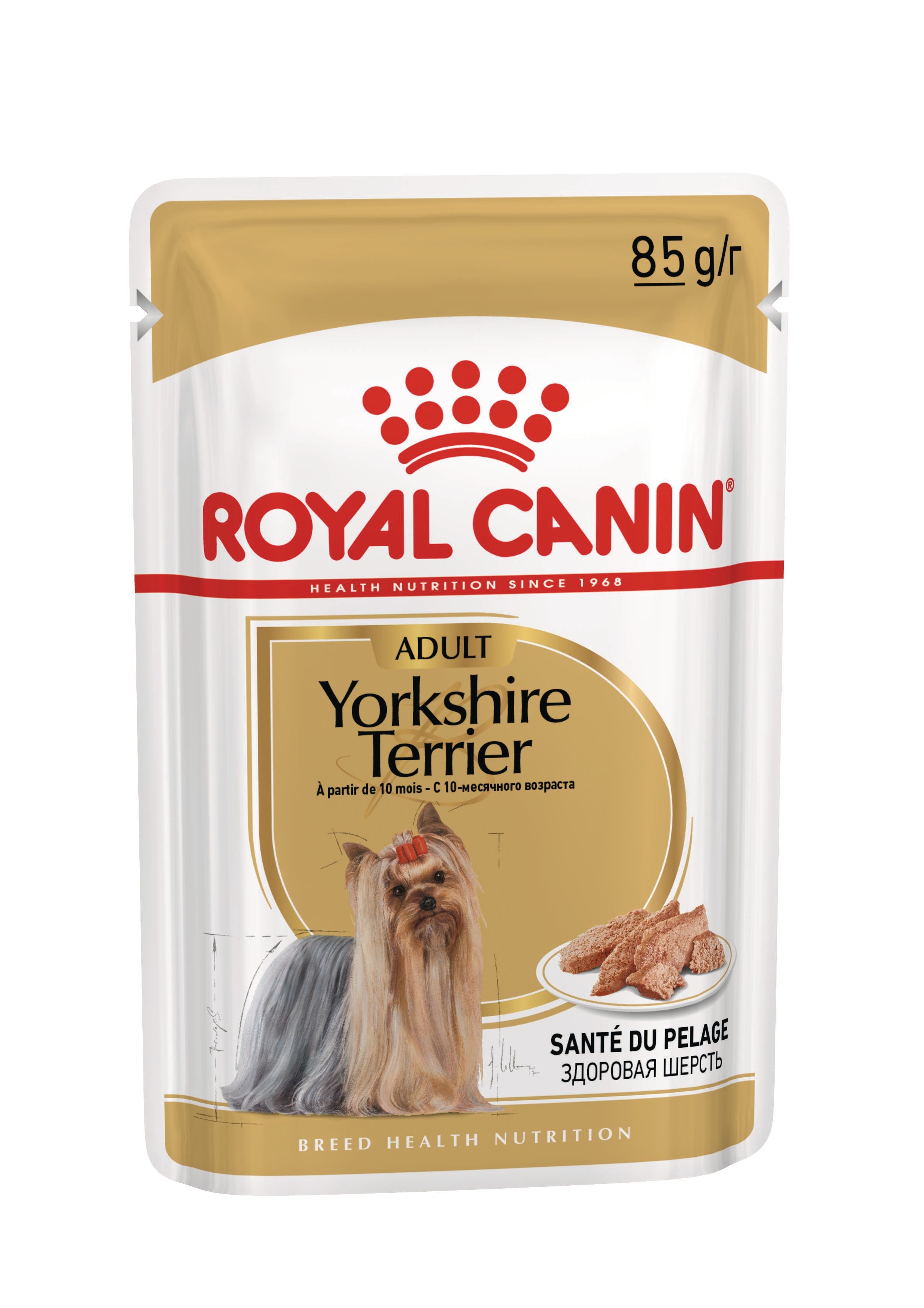 Royal Canin YORKSHIRE ADULT 0,085 кг Корм для собак