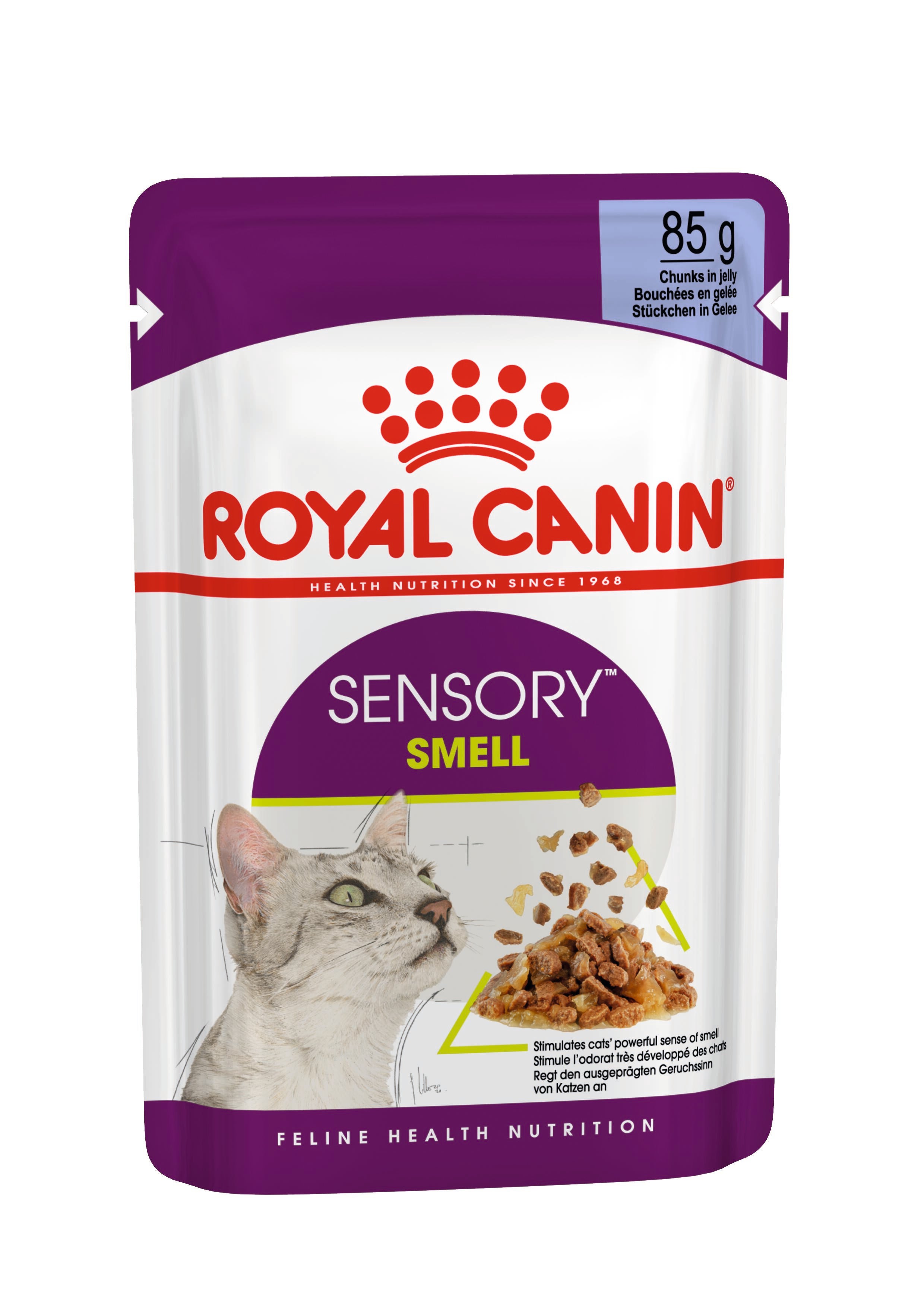 FHN Sensory SMELLJelly 0,85 кошка