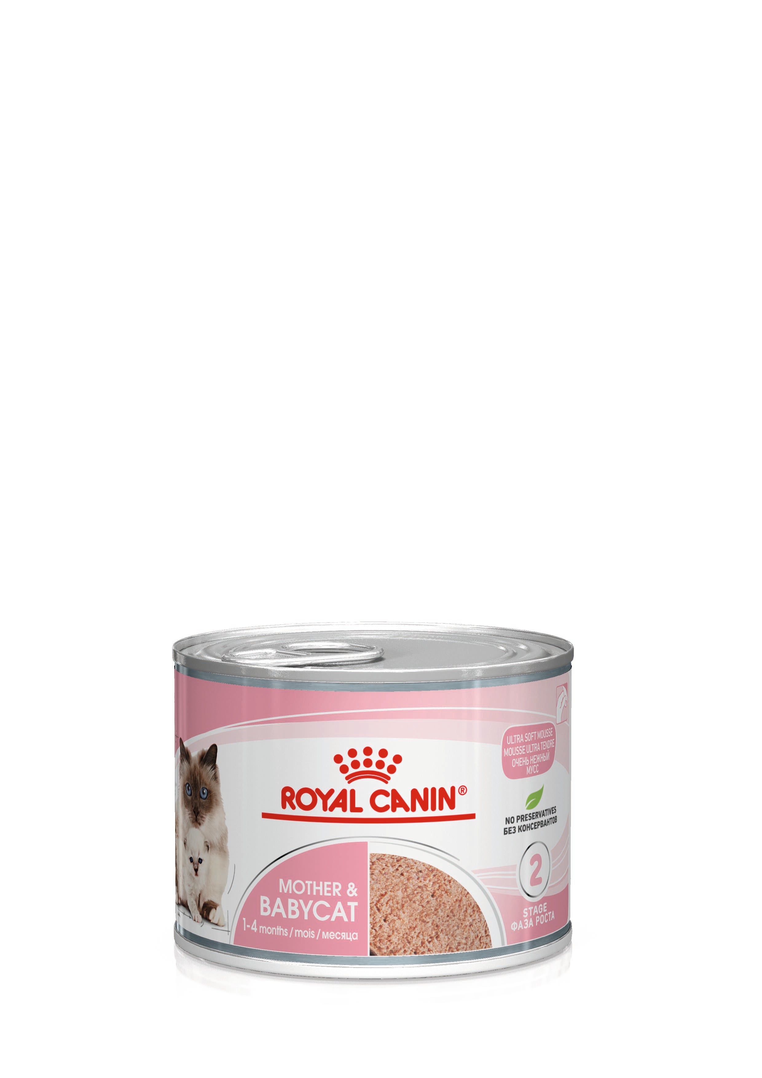 Royal Canin BABYCAT INSTINCTIVE Cans 0,195 кг Корм для котов